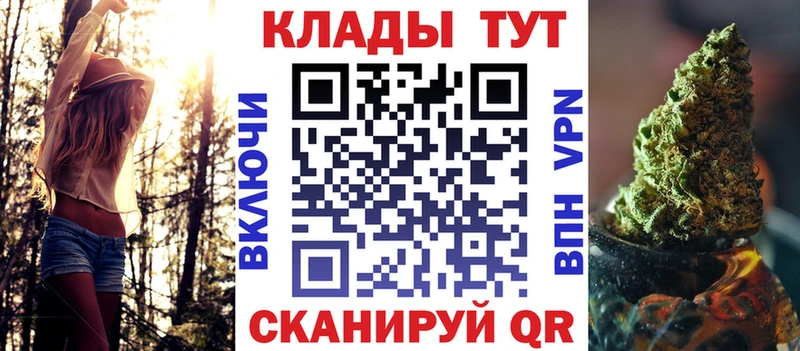 Сколько стоит Ува Амфетамин  Кокаин  ГАШ  Конопля 