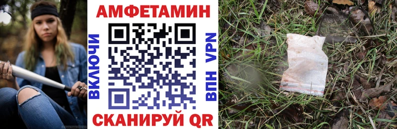сайты даркнета состав  mega ссылка  АМФ Premium  Ува  где купить  