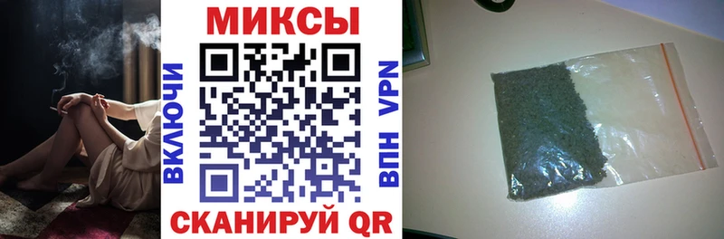БУТИРАТ бутандиол Ува