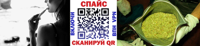 Бутират BDO  Ува 