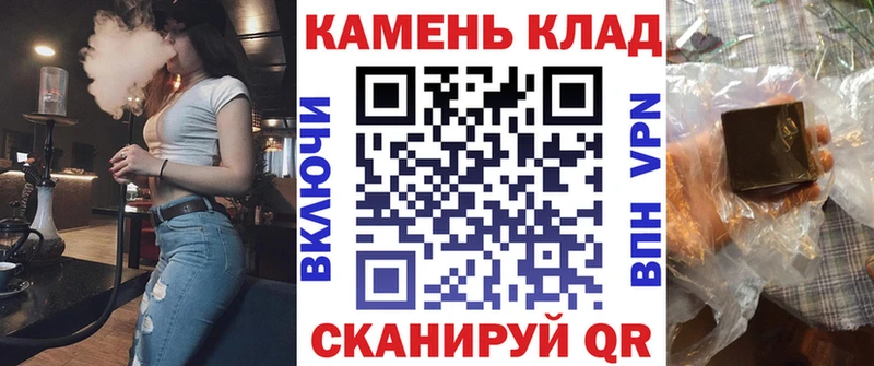 сколько стоит  Ува  Гашиш 40% ТГК 